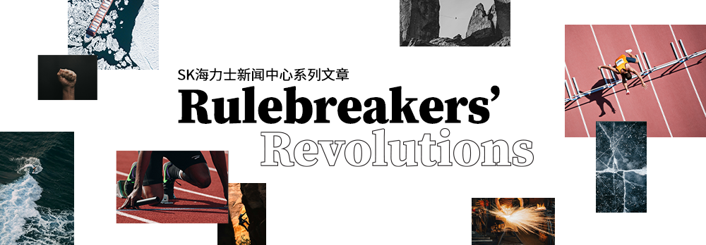 [Rulebreakers’ Revolutions] MR-MUF技术及新材料解锁HBM的热量控制
