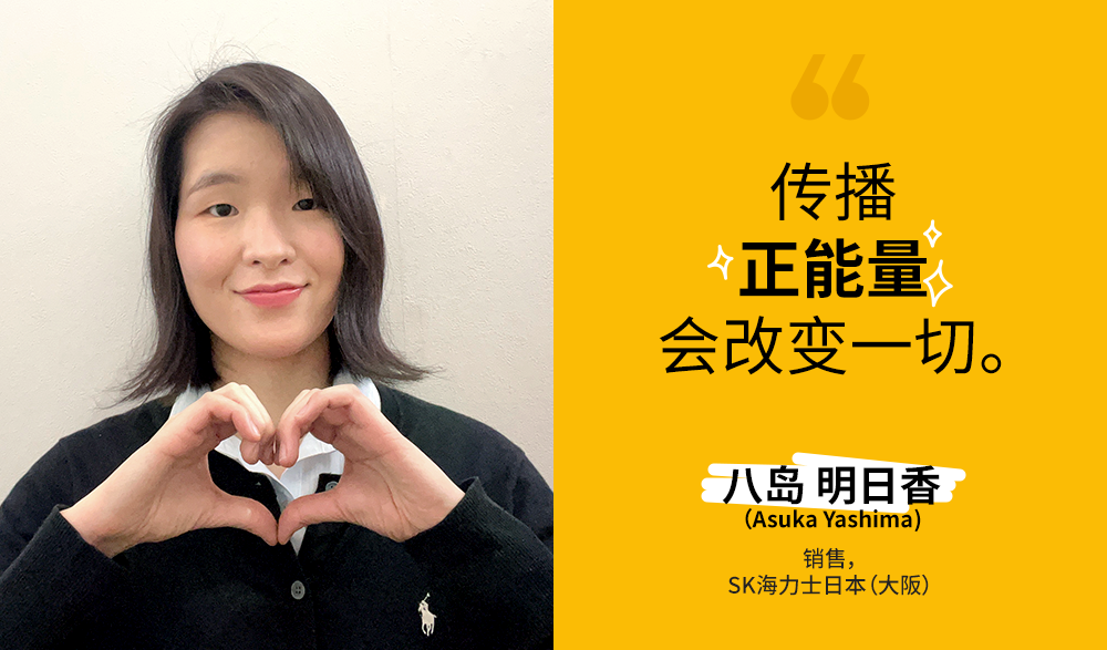 传播正能量会改变一切。 传播正能量会改变一切。