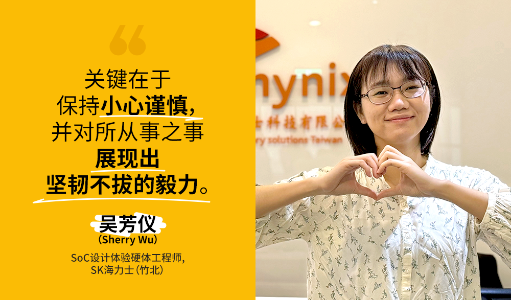关键在于保持小心谨慎,并对所从事之事展现出坚韧不拔的毅力。 关键在于保持小心谨慎,并对所从事之事展现出坚韧不拔的毅力。