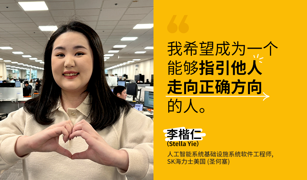 我希望成为一个能够指引他人走向正确方向 的人。 我希望成为一个能够指引他人走向正确方向 的人。