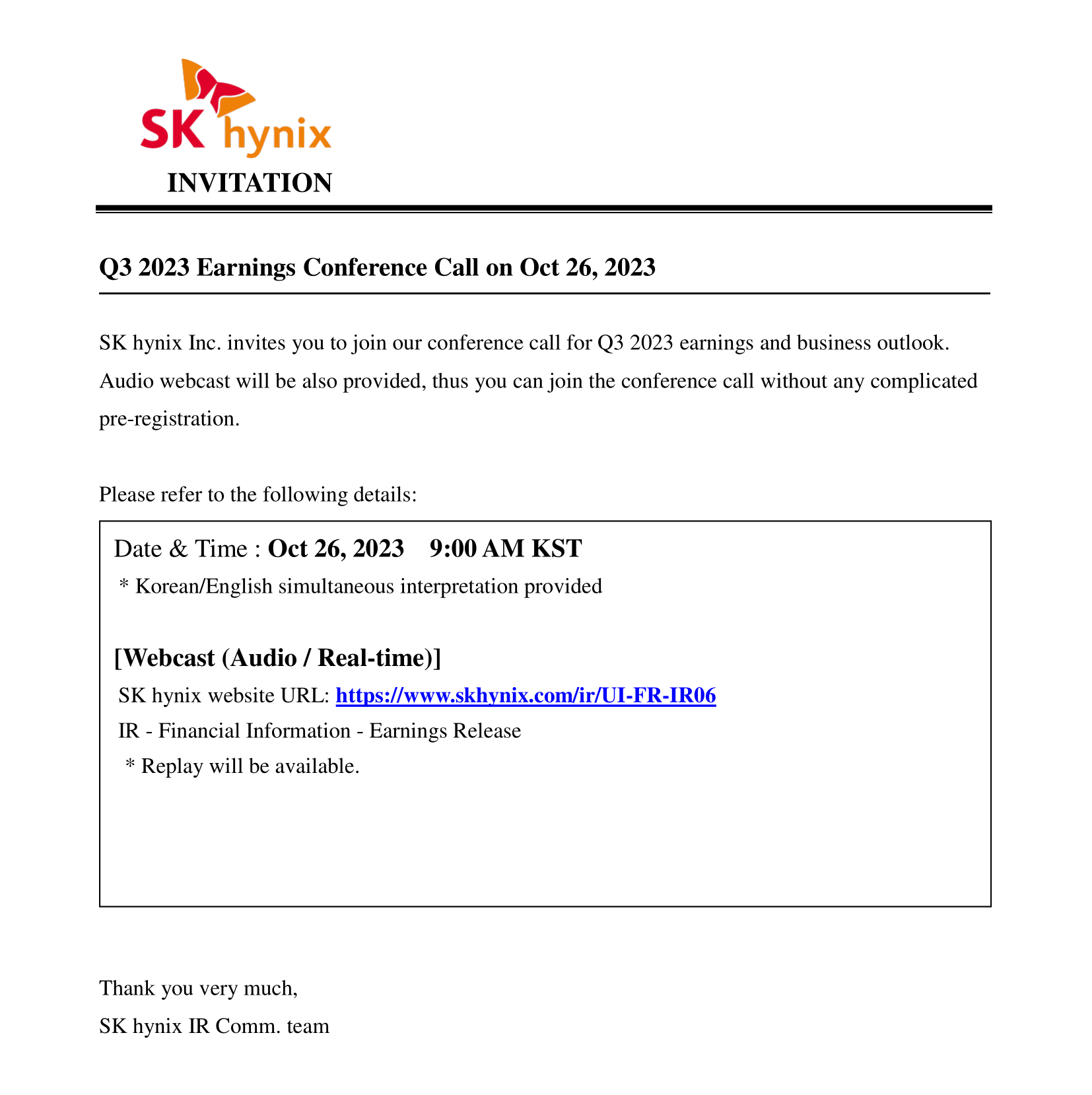 2023年第三季度财报 – 电话会议邀请